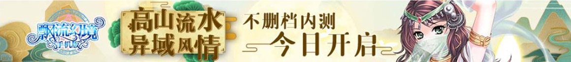 新泰市新闻网
